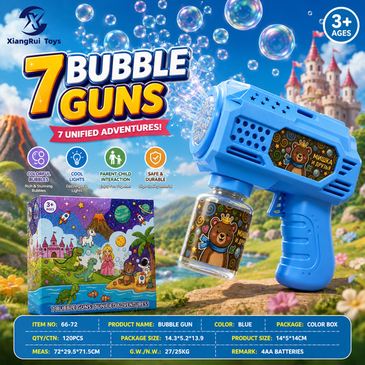 Handheld Bubble Gun  NO.39