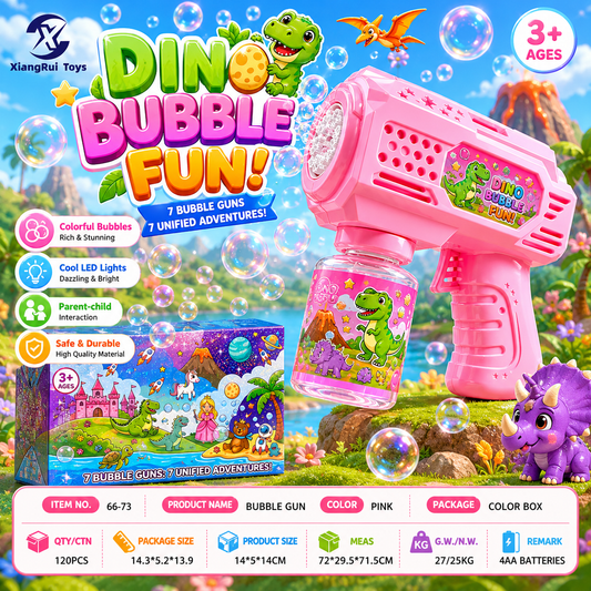 Handheld Bubble Gun  NO.39